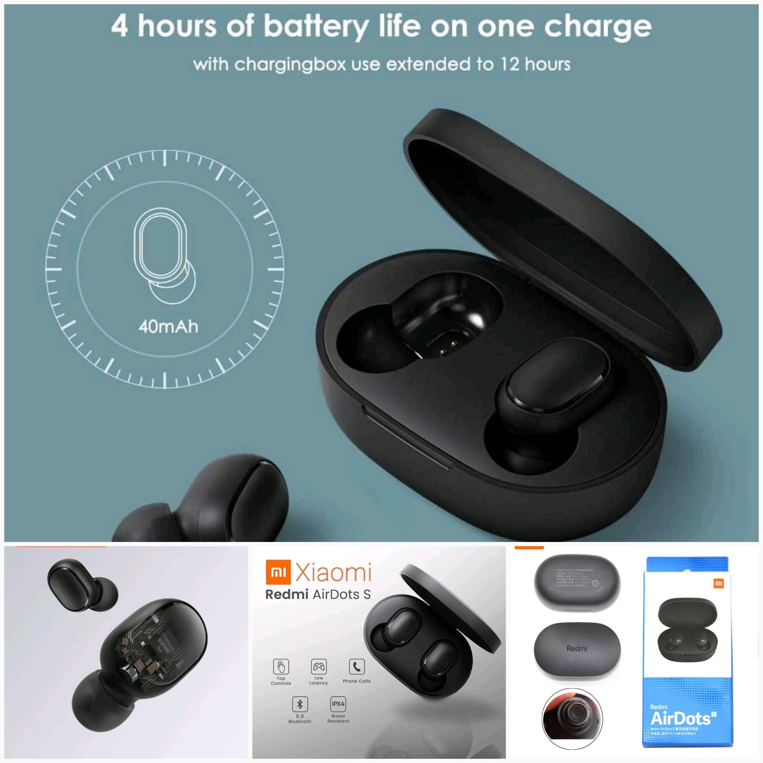 سماعات بلوتوث Redmi Airdots