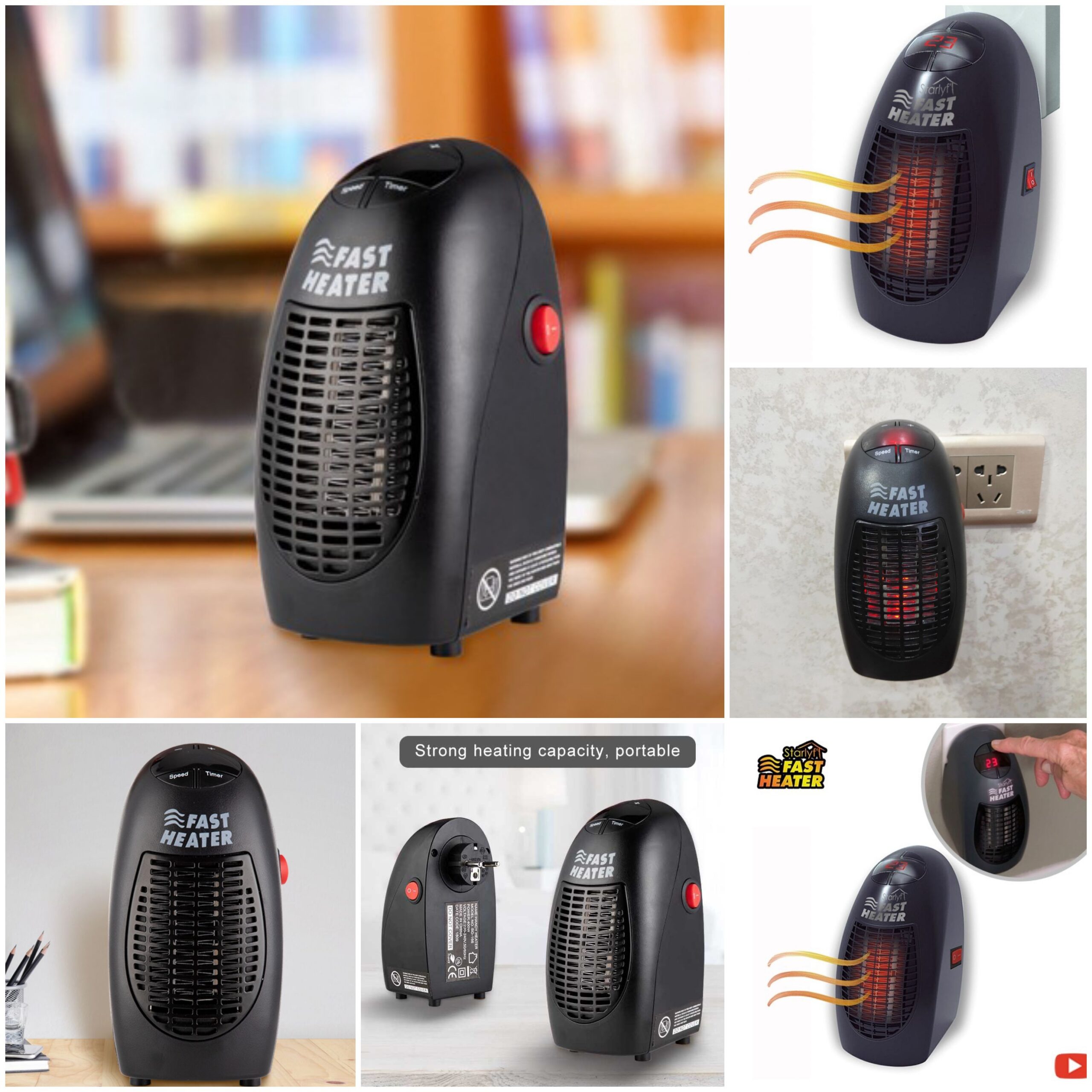 دفايات Fast heater