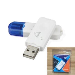 دنقل تحويل USB الى بلوتوث