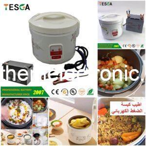 ضغاط طبخ بالطاقة الشمسية ١٢ فولت