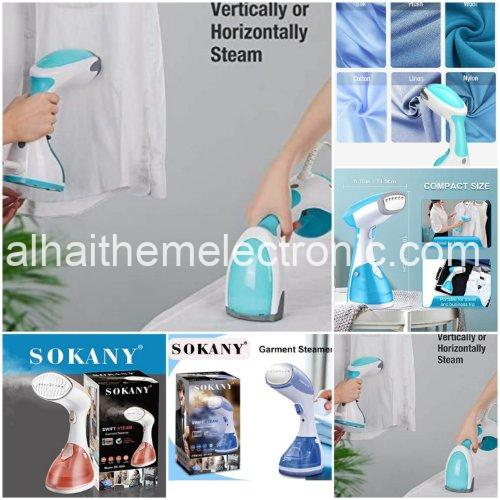 كاوية بخار ماركة sokany - الصورة 3