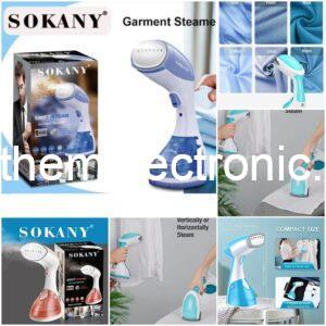 كاوية بخار ماركة sokany