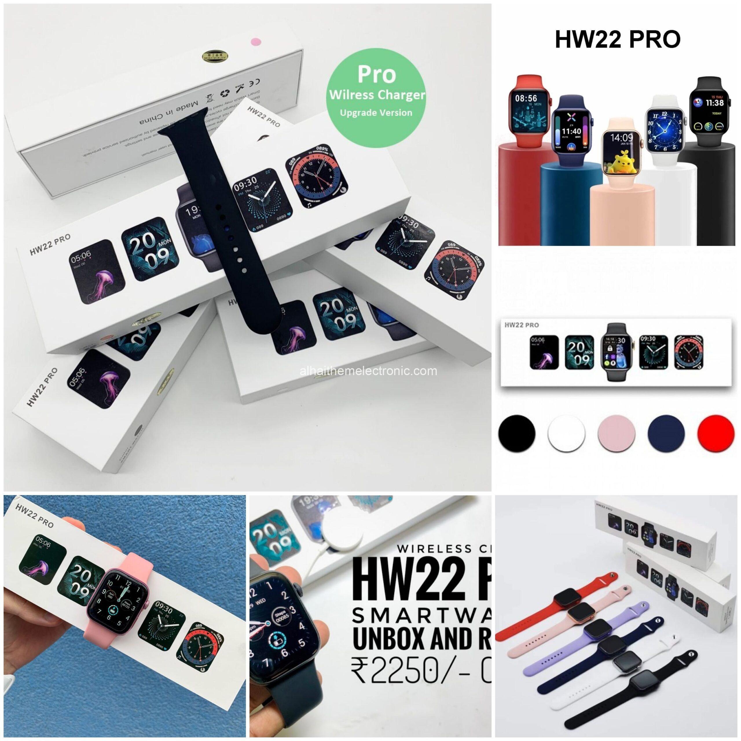 ساعة ذكية HW22 PRO