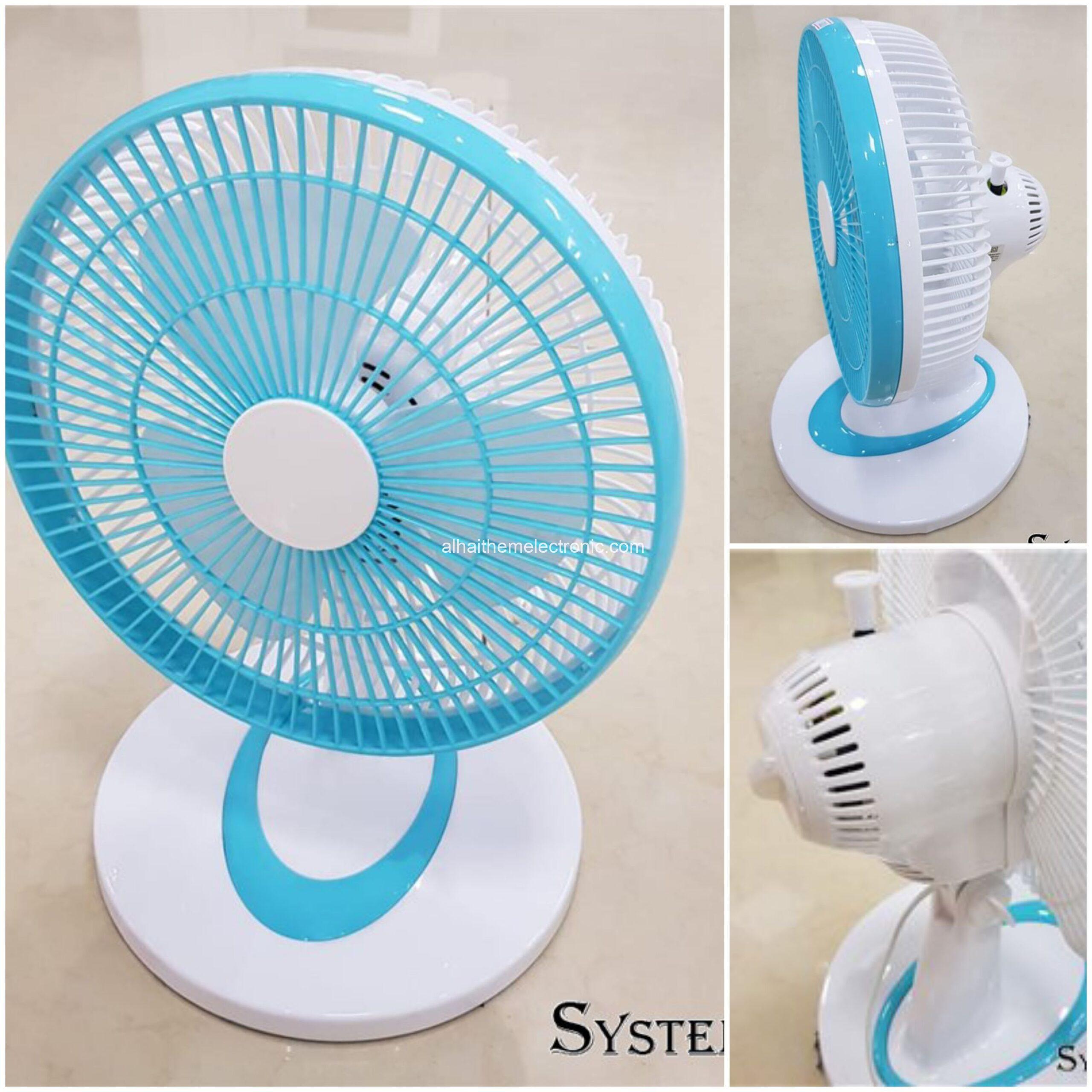 مراوح كهرباء 220v Fan