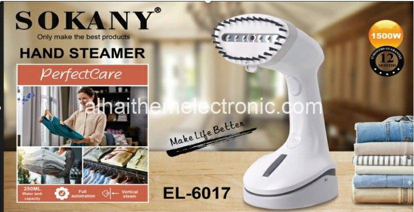 كاوية بخار سوكاني كهرباء Sokany Iron