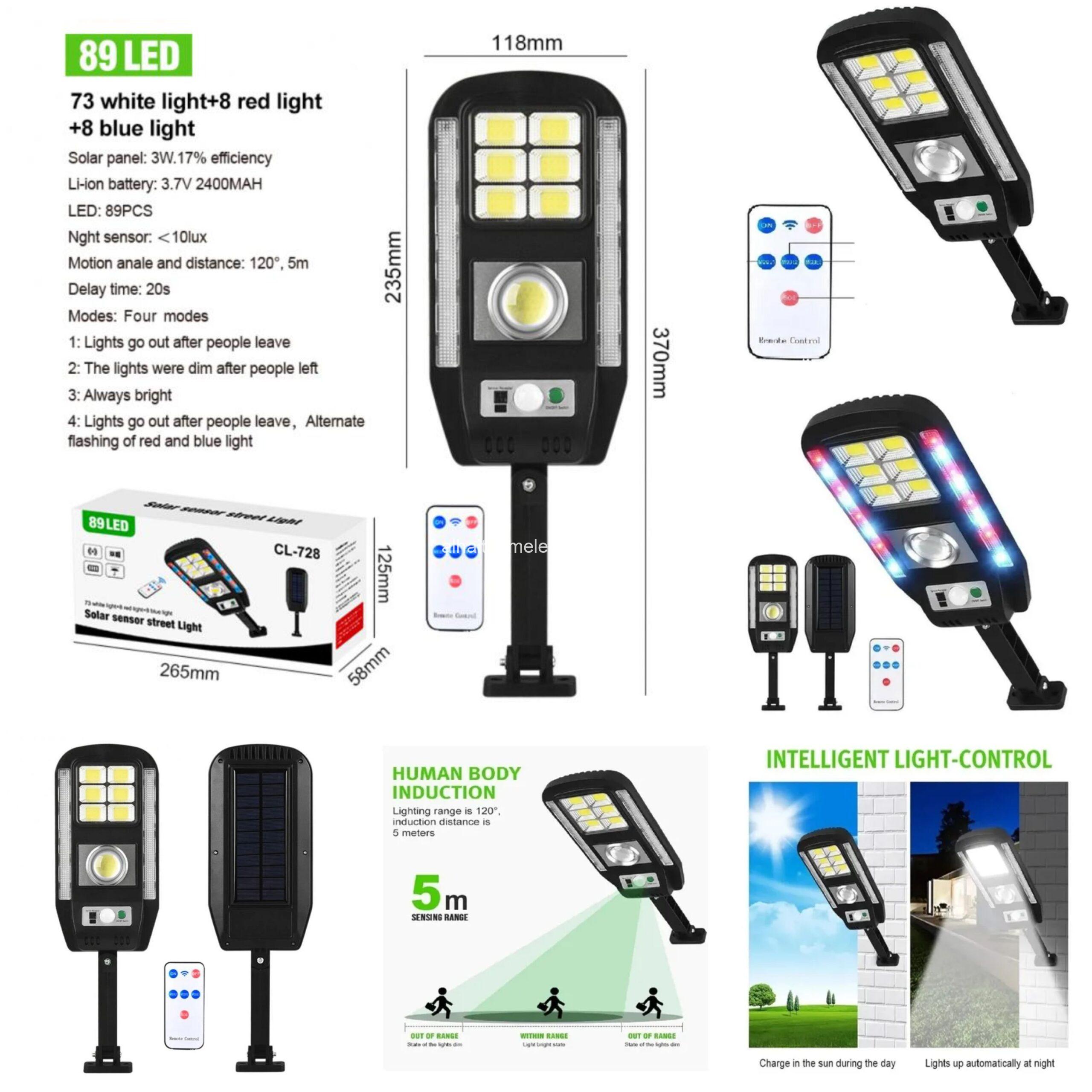 لمبات انارة بحساس حركه تحكم ريموت كنترول Safety Solar lights