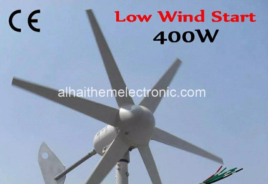 توربينات توليد طاقة بالرياح 400 وات 12/24 فولت 6 ريش Turbine 400w الاصلي