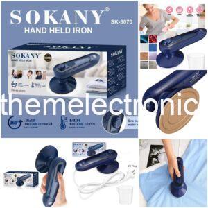 كاوية بخار كهرباء اقتصادية SOKANY