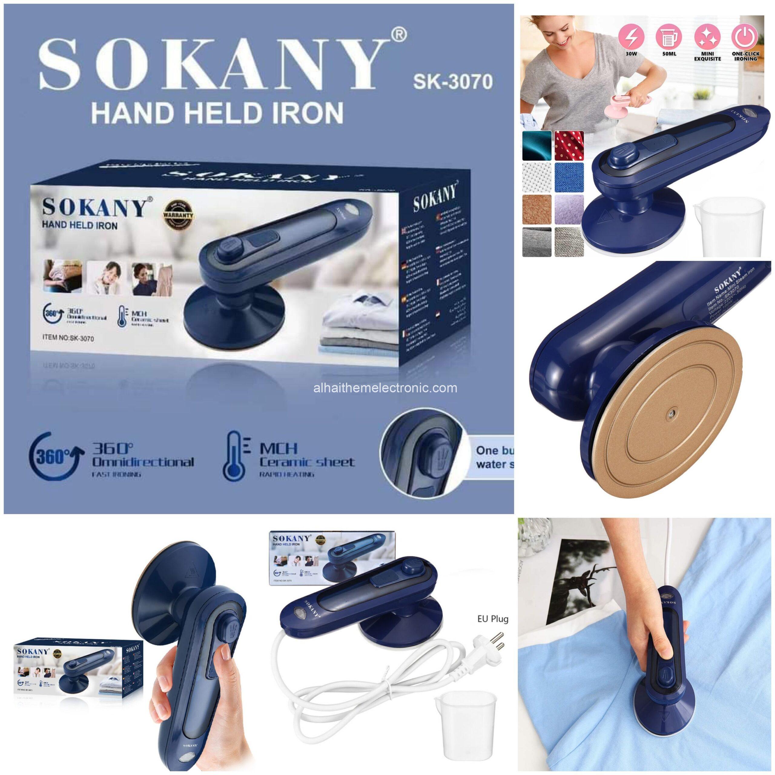 كاوية بخار كهرباء اقتصادية SOKANY