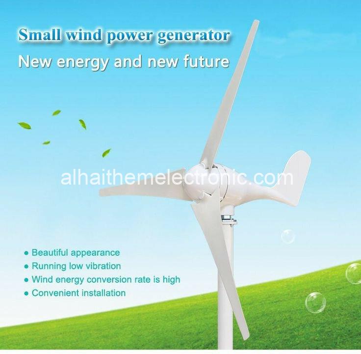 توربينات توليد الطاقة 500 وات 12v - الصورة 2