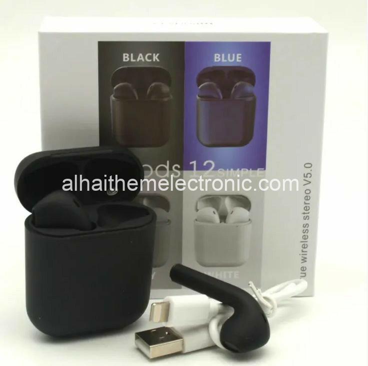 سماعات بلوتوث