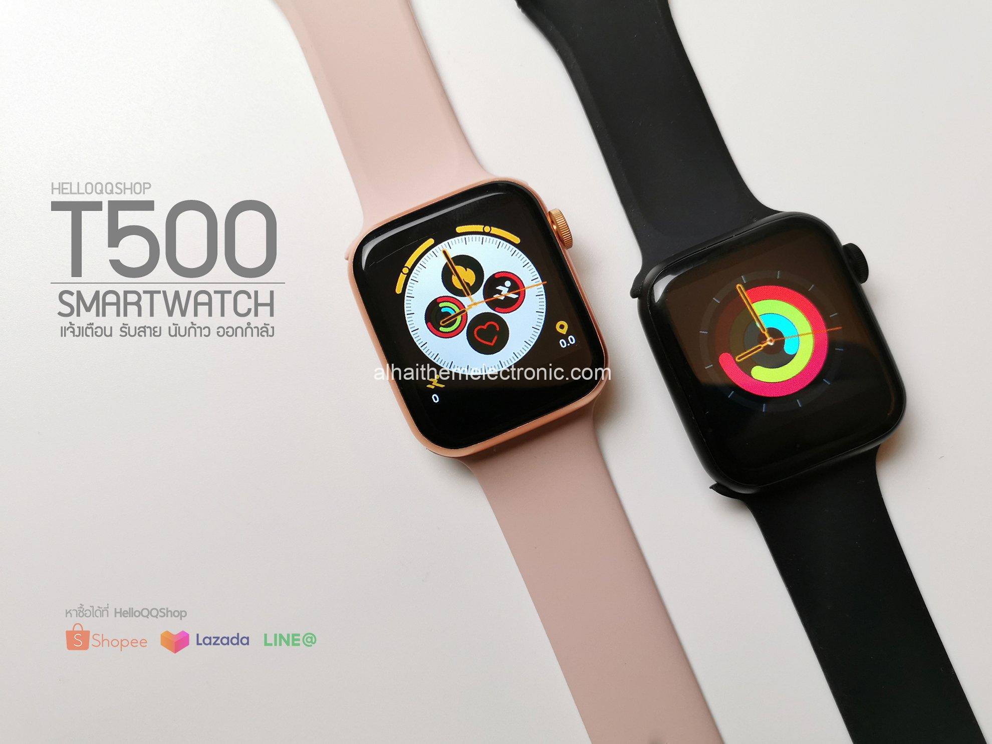 ساعات ذكية Smart Watch T500 - الصورة 3