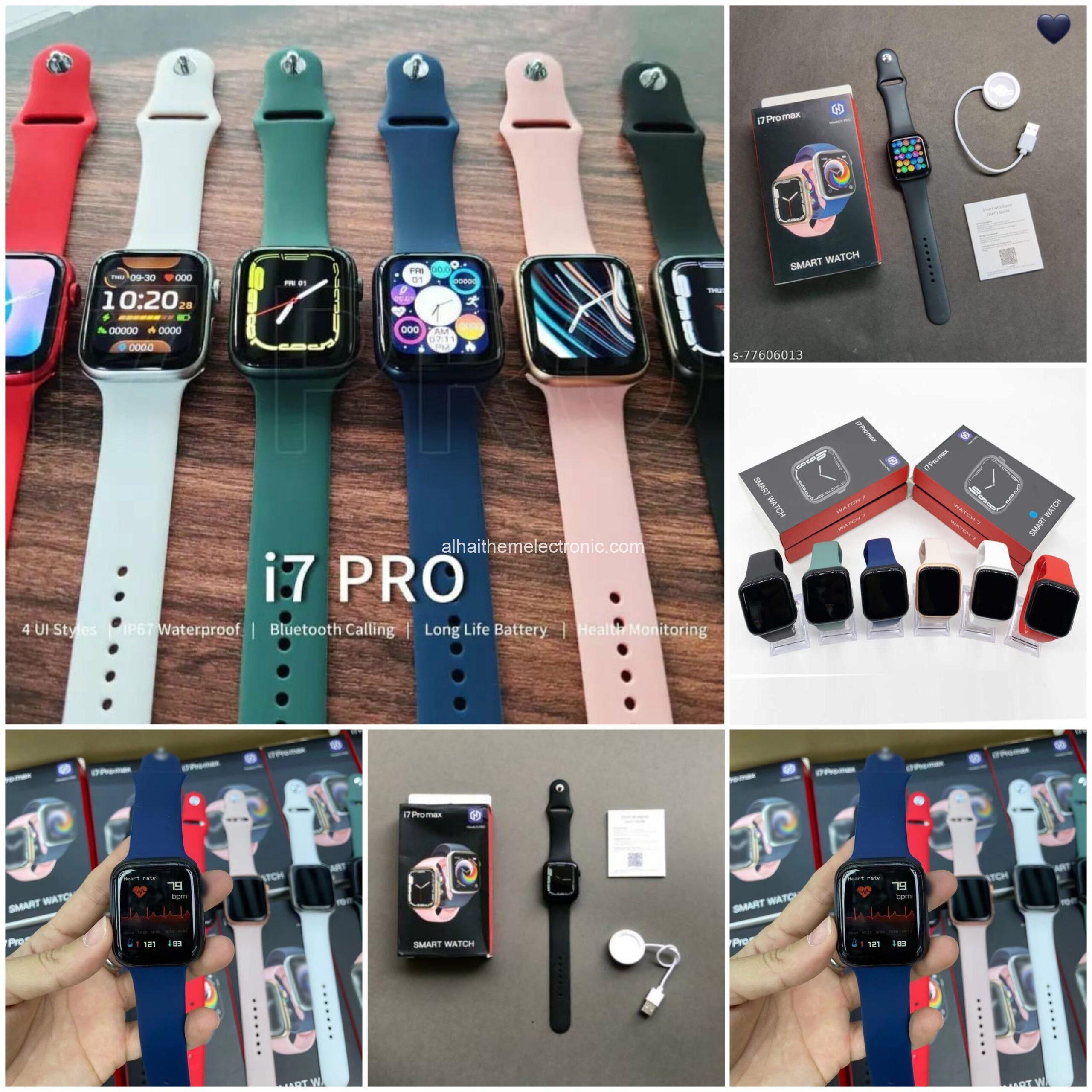 ساعة ذكية i 7 pro max