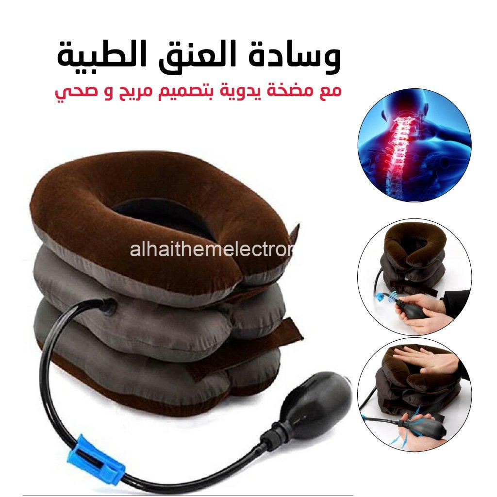 وسادة هوائية للرقبة قابلة للنفخ - الصورة 3