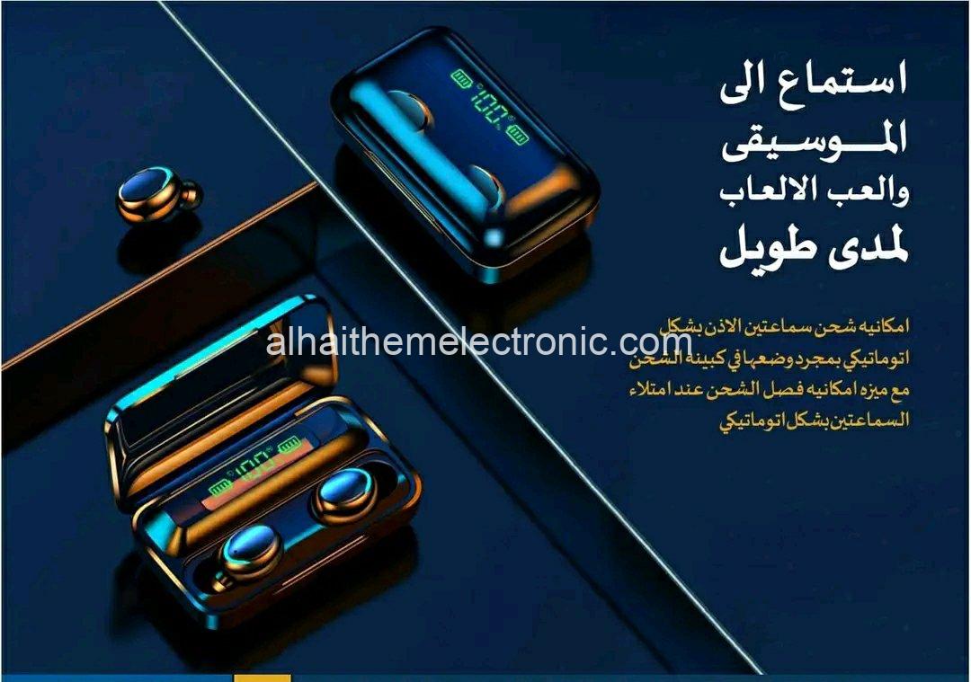 سماعة بلوتوث m10 الاصلي - الصورة 3