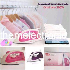 كاوية بخار اوربت ٣٠٠ وات Orbit Iron