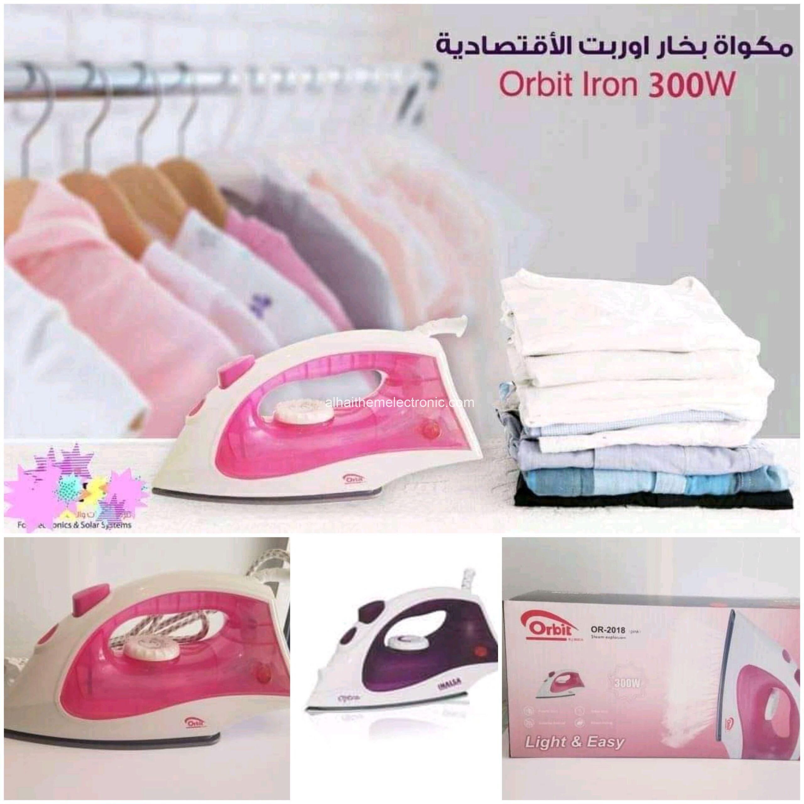 كاوية بخار اوربت ٣٠٠ وات Orbit Iron