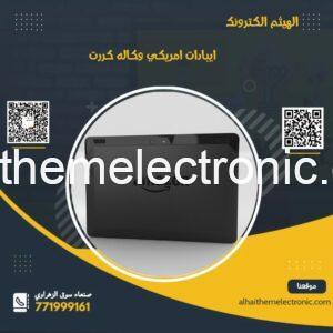 ايباد امريكي وكالة شاشة كبيرة 8.9