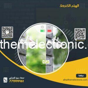 كاميرا طاقة شمسية بلوح مدمج وبطارية داخلية