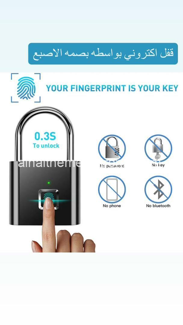 قفل ذكي يعمل بالبصمة Smart Lock - الصورة 3