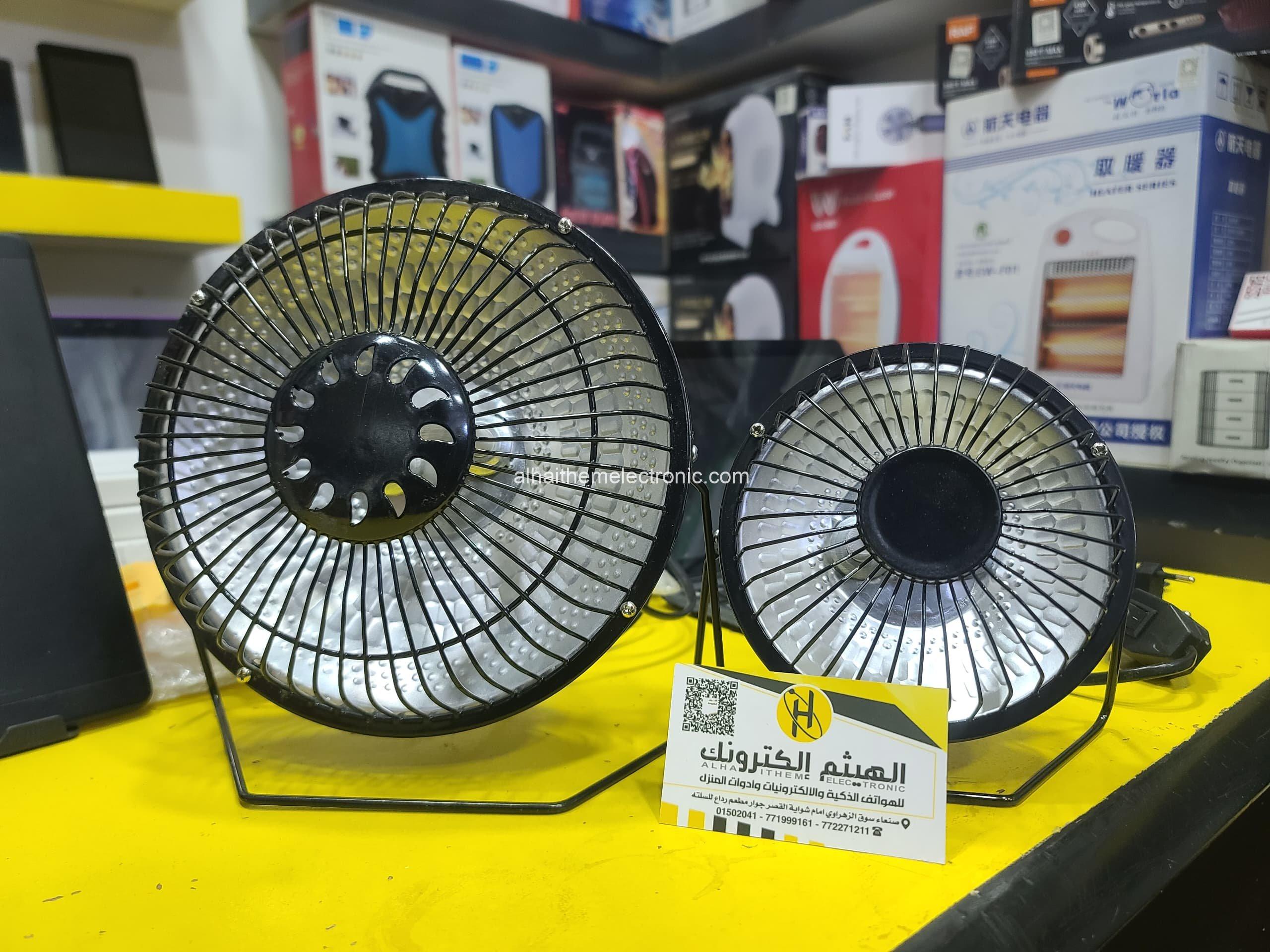 دفاية اقتصادية جدا Mini heater (الحجم الصغير) - الصورة 2