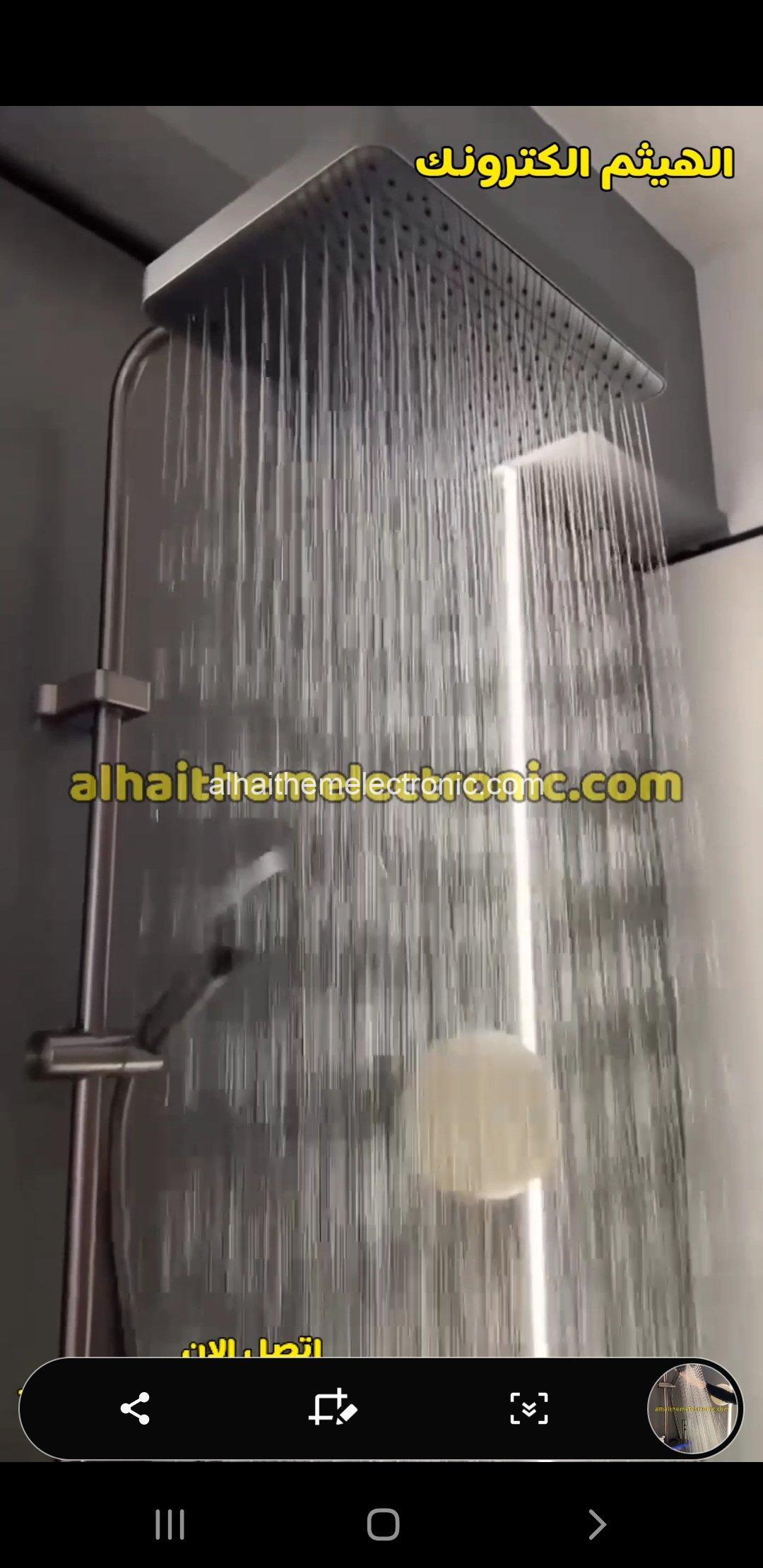 دوش استحمام فاخر محاكي للمطر - الصورة 2