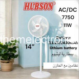 مروحة هبسون نظامين قابلة للشحن