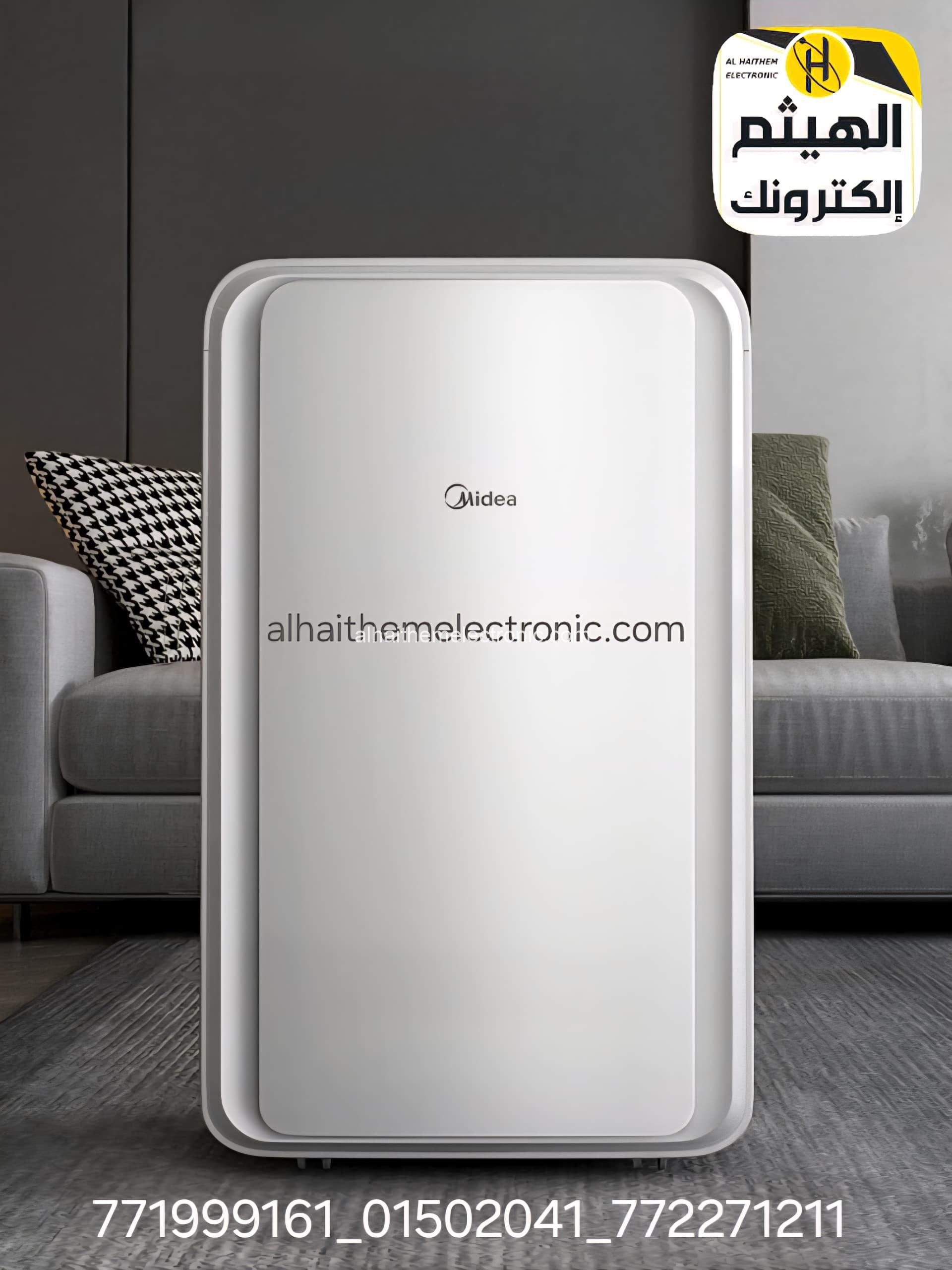 مكيفات فريون متنقل اقتصادي Air conditioner طن الاربع - الصورة 2