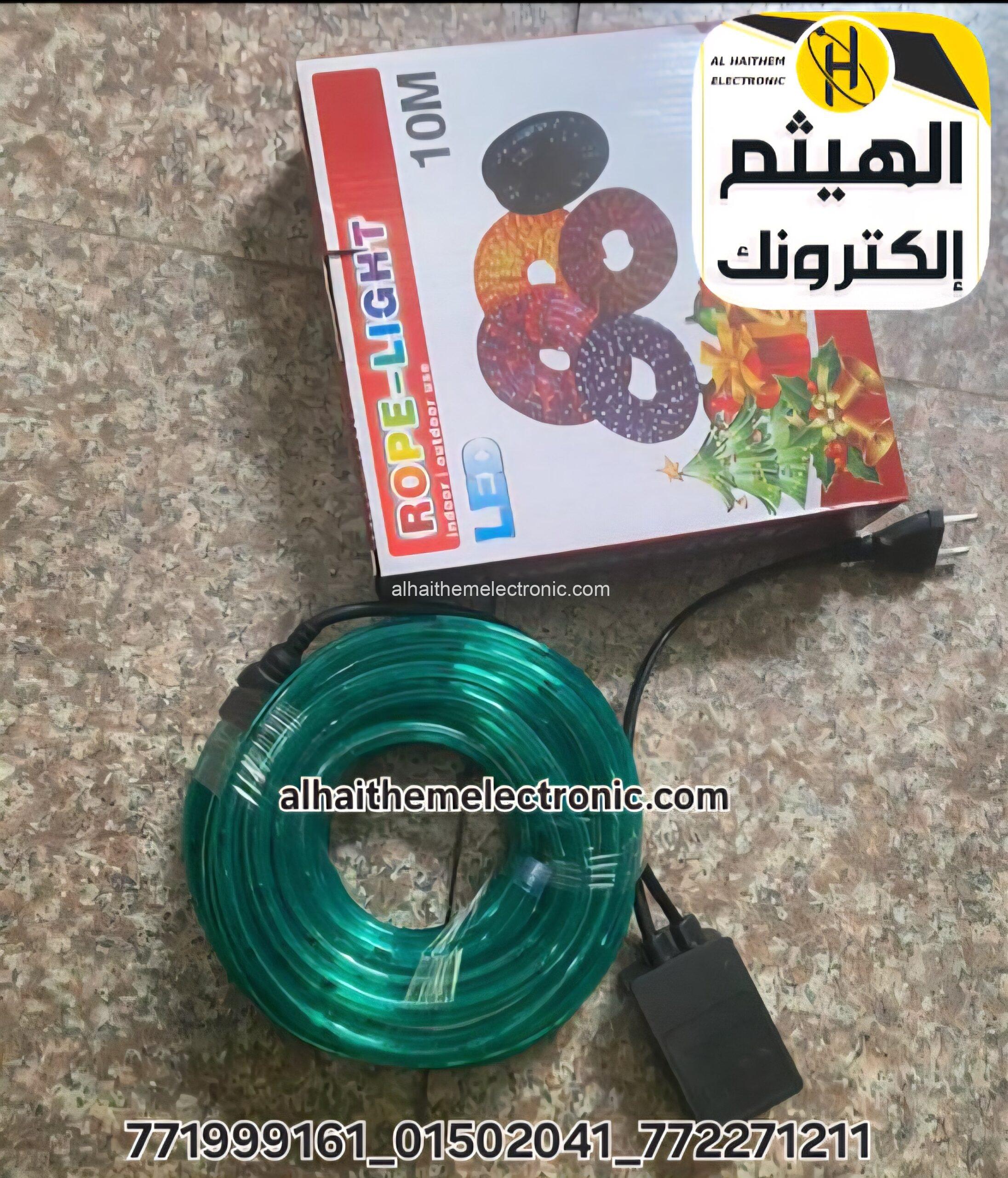 لمبات زينة لون اخضر 10 متر مع المحول - الصورة 2