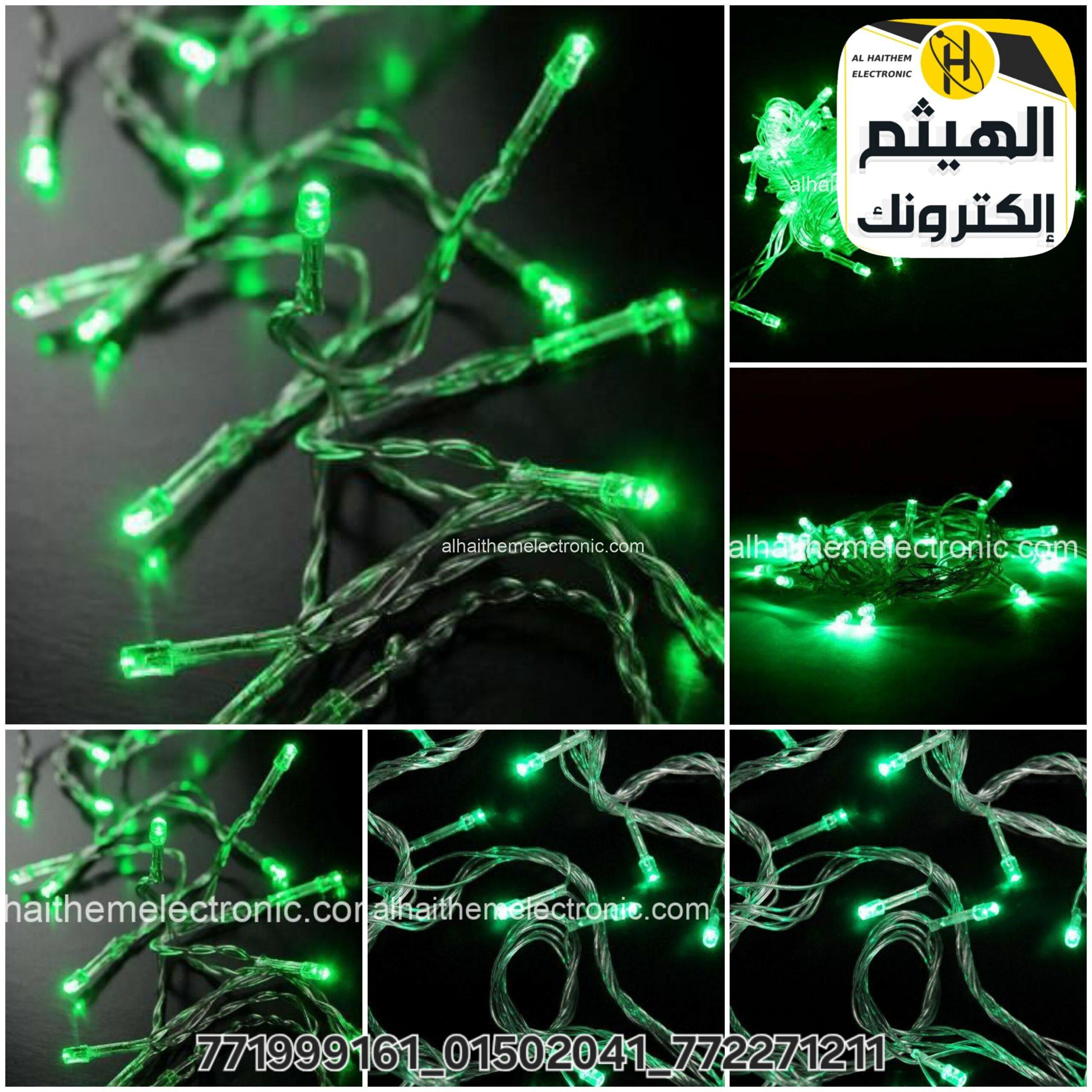 لمبات زينة لون اخضر 10 متر