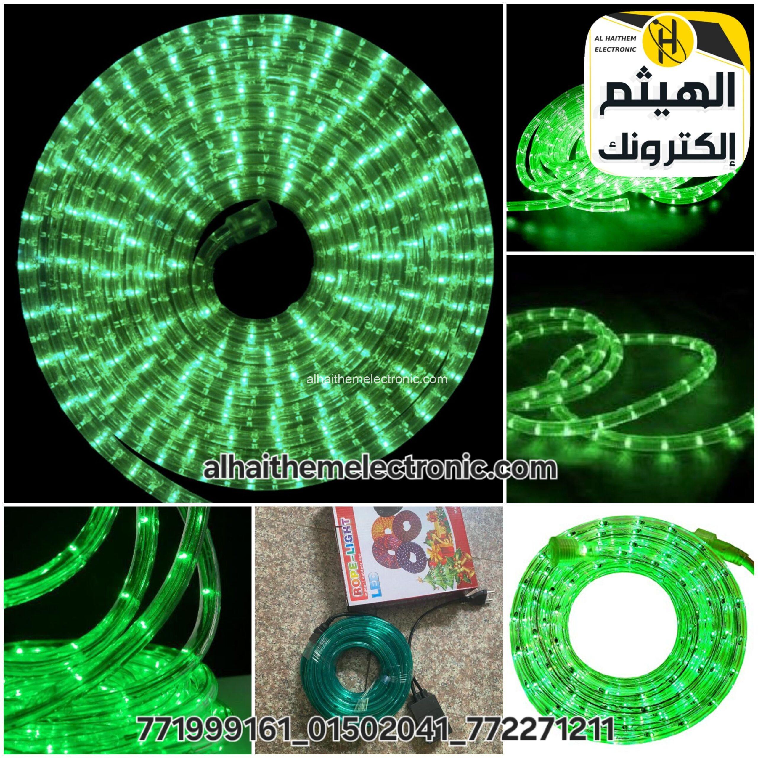 لمبات زينة لون اخضر 10 متر مع المحول