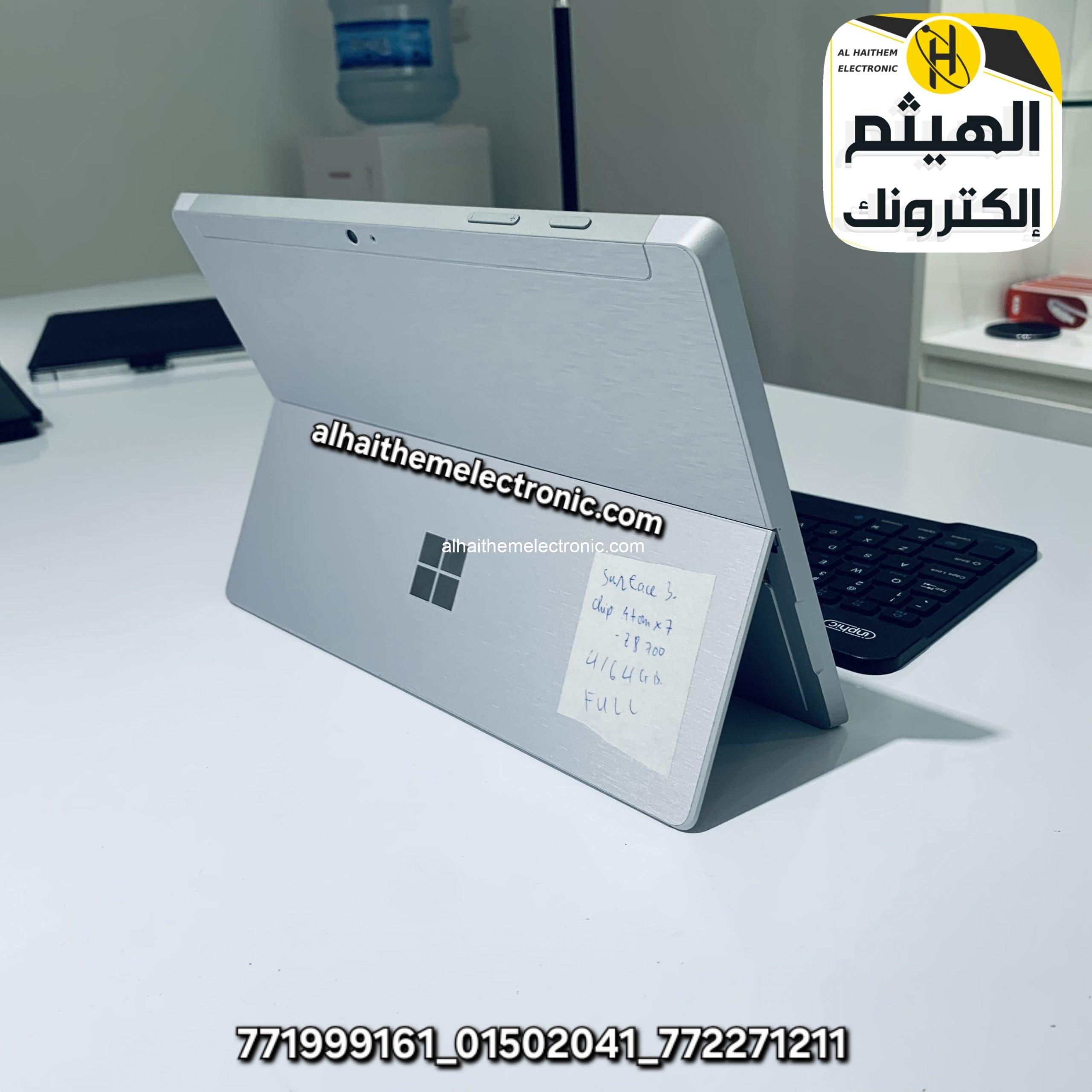 تابلت مايكروسفت سيرفس Microsoft Surface 3 pro 128G