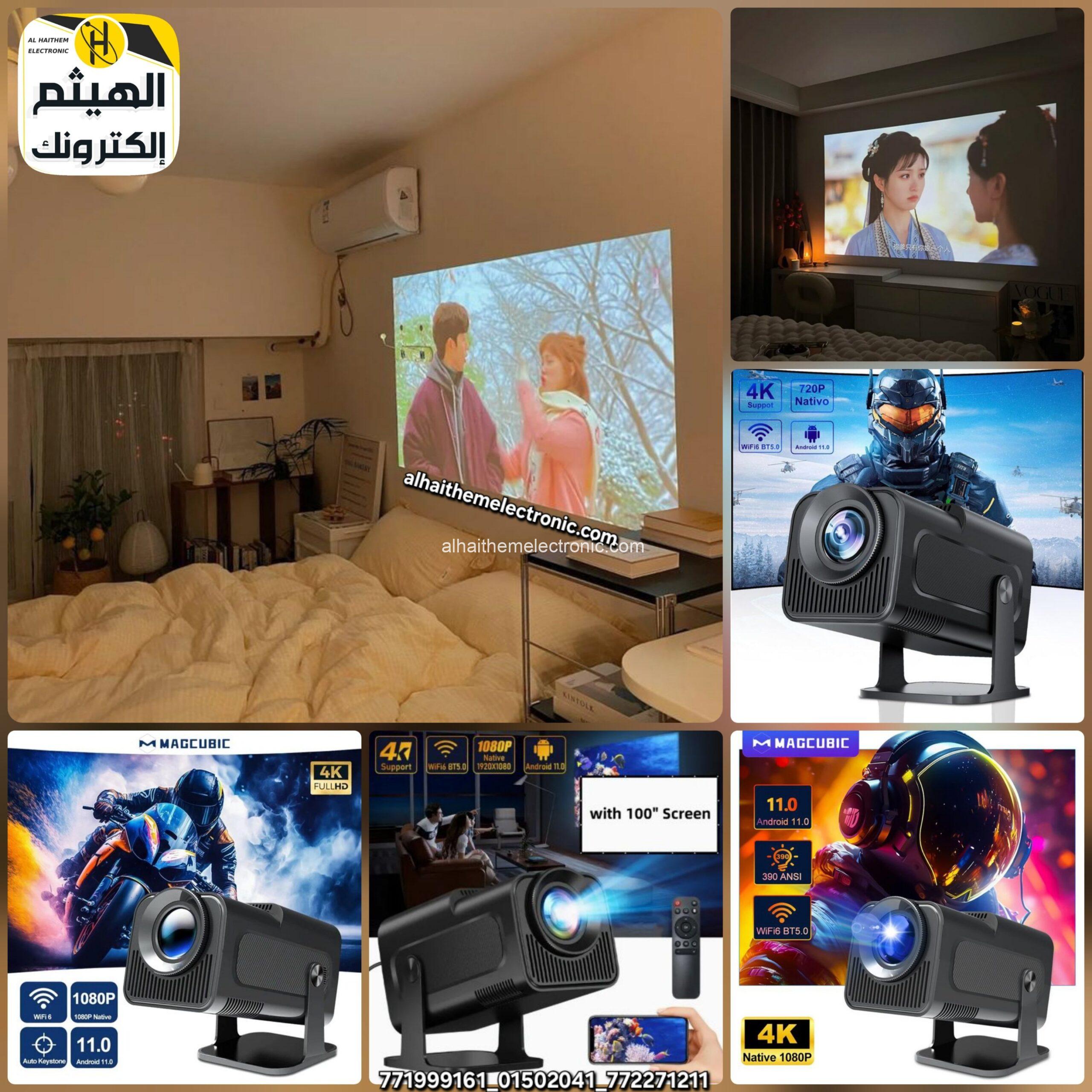 بروجكتور اندرويد دقه عالية جدا - الصورة 3