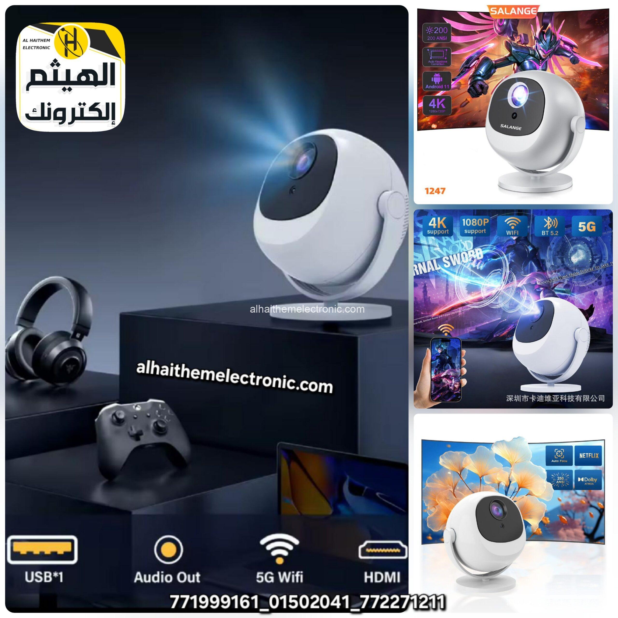 بروجكتور اندرويد دقه عالية جدا - الصورة 2