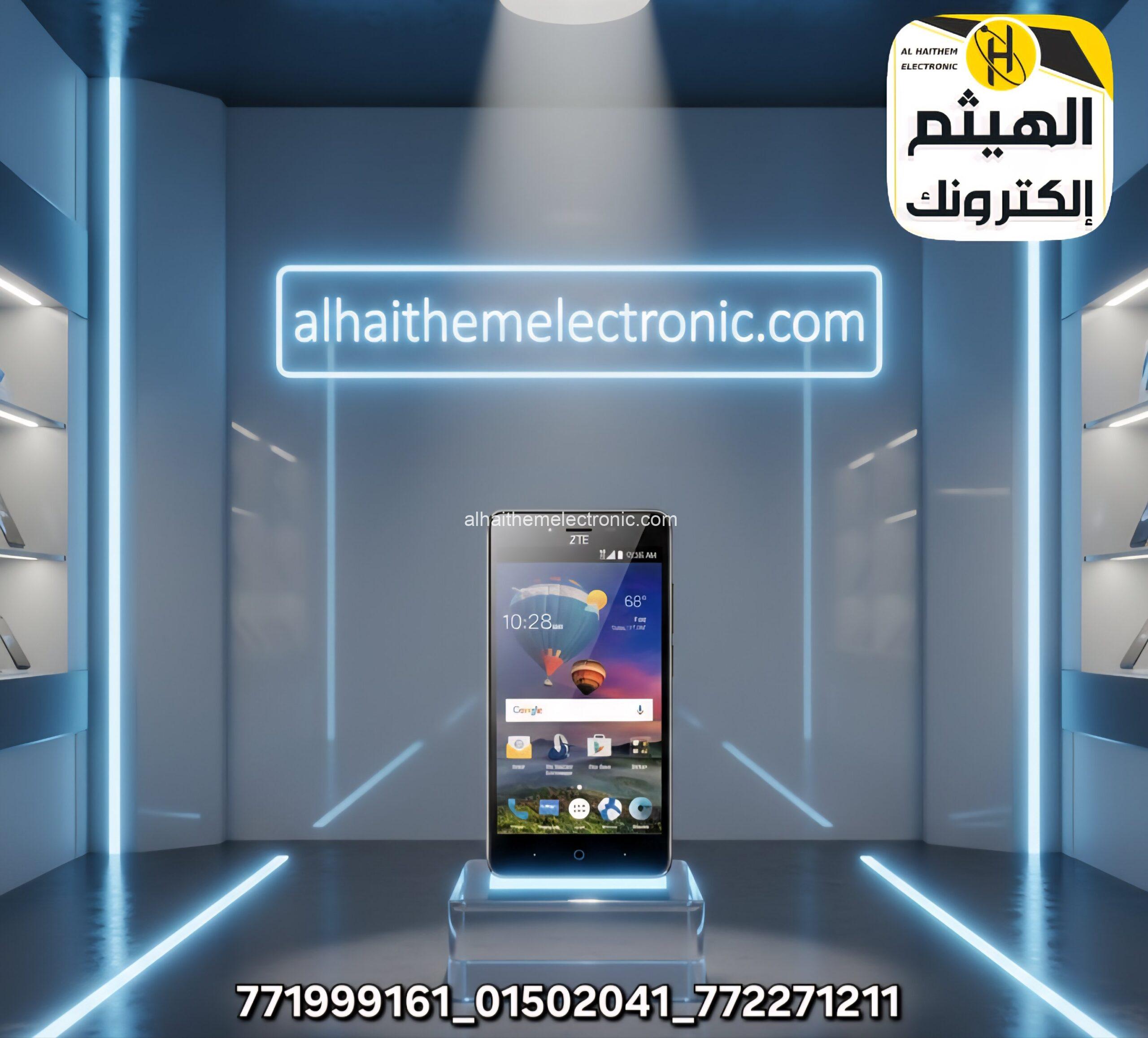 تلفون ZTE شريحة سبأفون - الصورة 2