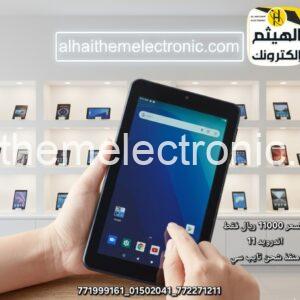 ايباد تابلت Onn ذاكرة ١٦جيجا