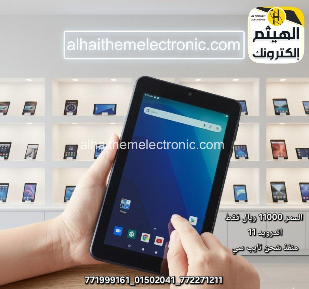ايباد تابلت Onn ذاكرة ١٦جيجا