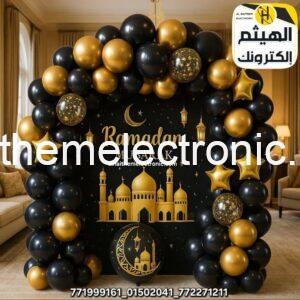 بالونات زينة رمضان مع اللوحة 62 قطعة