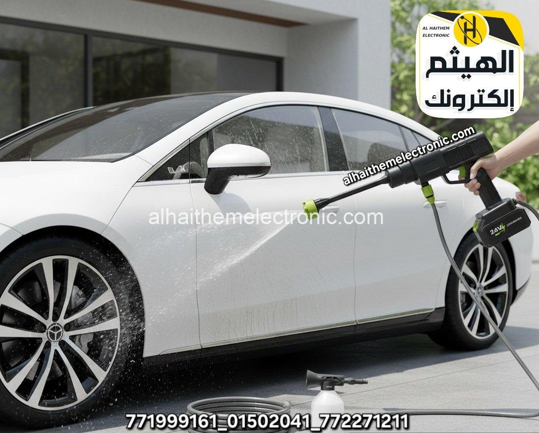 سرويس متنقل قابل للشحن - الصورة 2