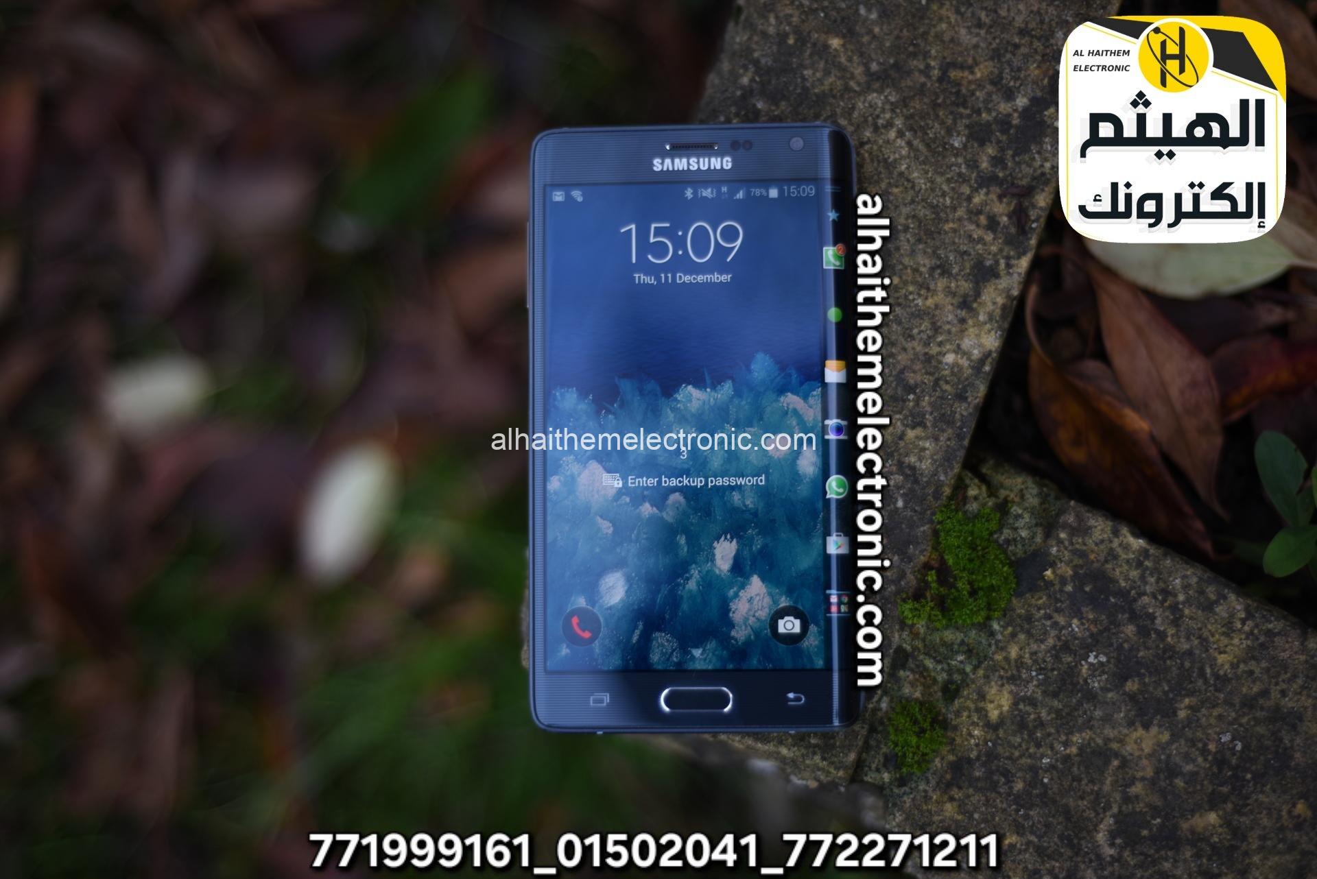 سامسونج جلاكسي نوت ٤ ايدج 32GB فرايزون