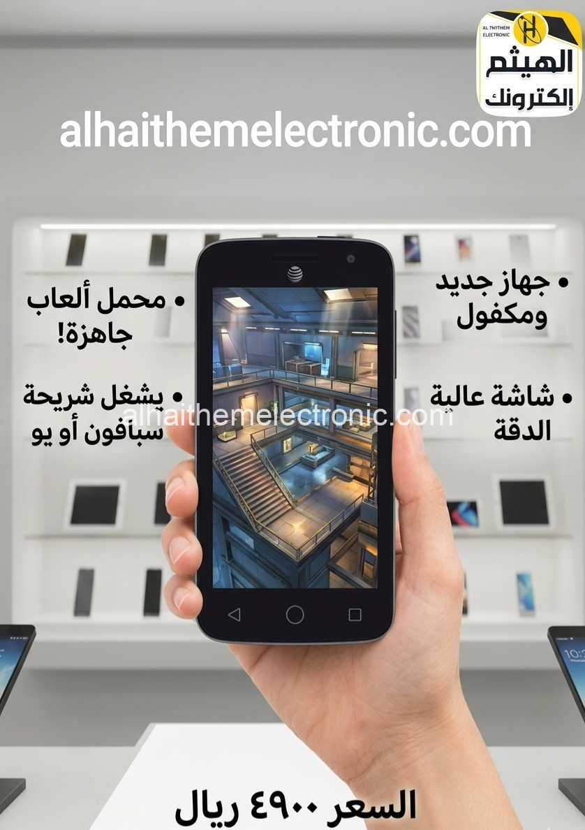 تلفون Alcatel للالعاب للاطفال يدعم شريحة GSM