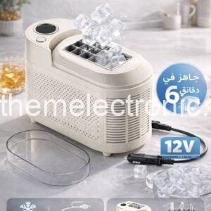 صانعة ثلج حجم صغير للسيارة والمنزل نظامين طاقة شمسية و كهرباء