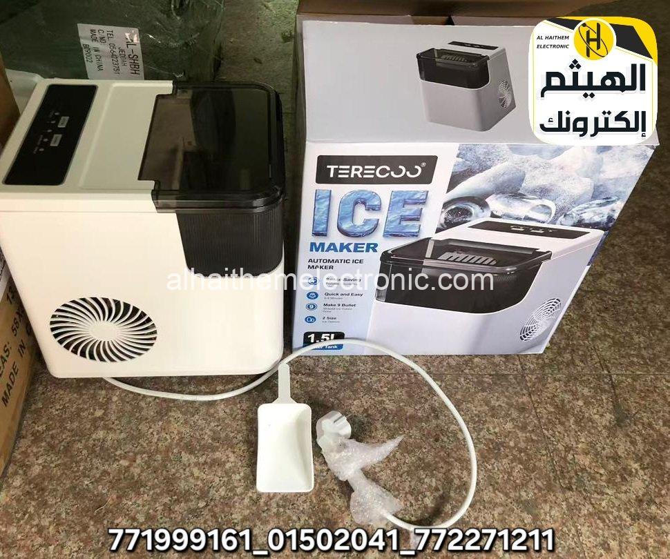 صانعة الثلج الاكثر طلبا 150 وات فقط - الصورة 2