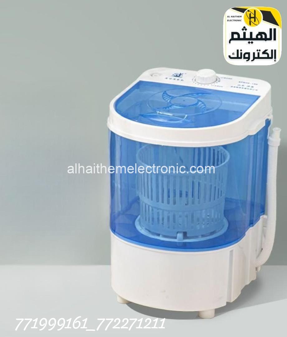 غسالة مع النشاف ٧ كيلو