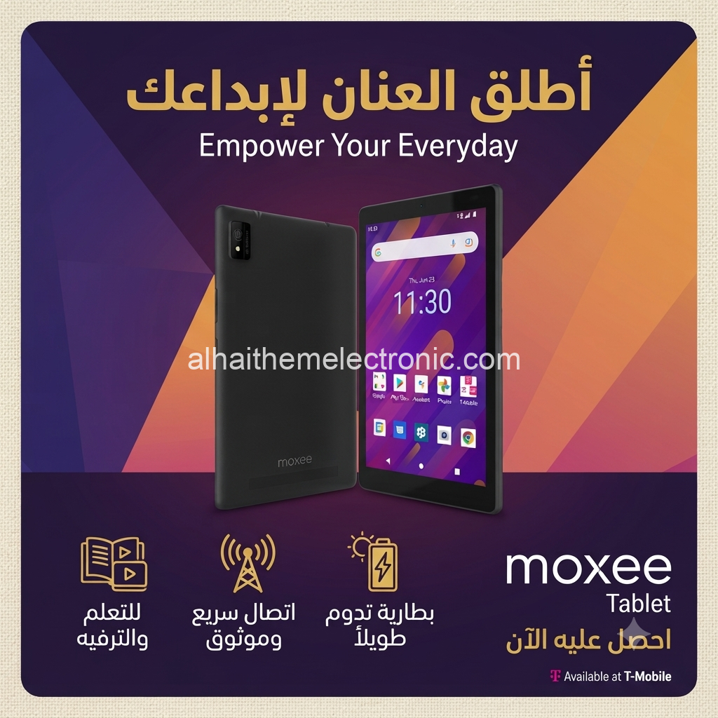 تابلت موكسي Moxee 32GB - الصورة 3