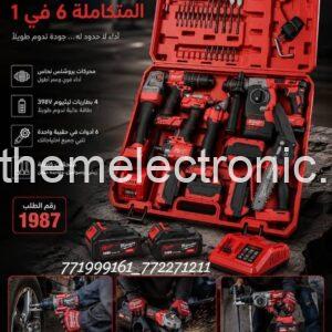 مجموعة ماكيتا دريلات جلخ وغيره 6×1