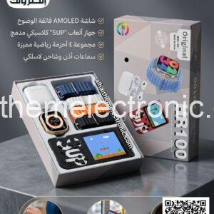 بوكس ساعة سمارت و سماعة بلوتوث اتاري العاب الزمن الجميل
