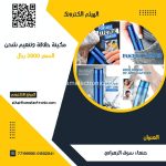 68500.jpg